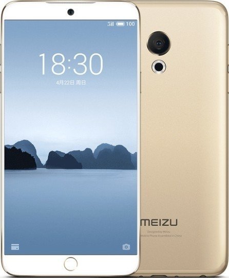 

Meizu 15 Lite 4/32GB Gold