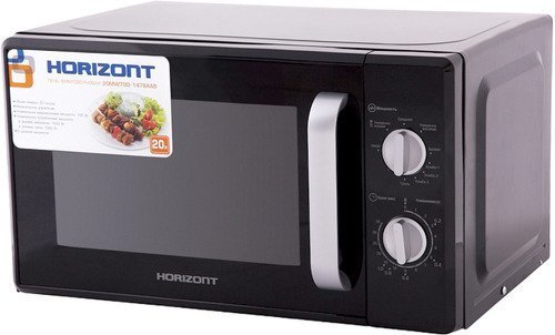 

Horizont 20MW700-1478AAB