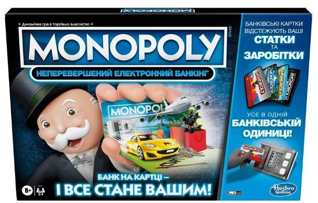 Акція на Настольная игра Hasbro Monopoly Монополия с банковскими картами PayPass E8978 від Stylus