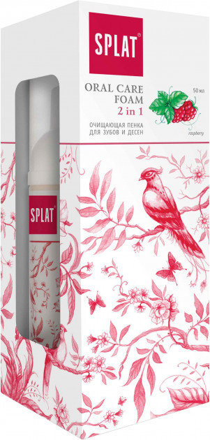 

Splat Oral Care Foam 2 в 1 50 ml Пенка для зубов и десен 2 в 1 Малина