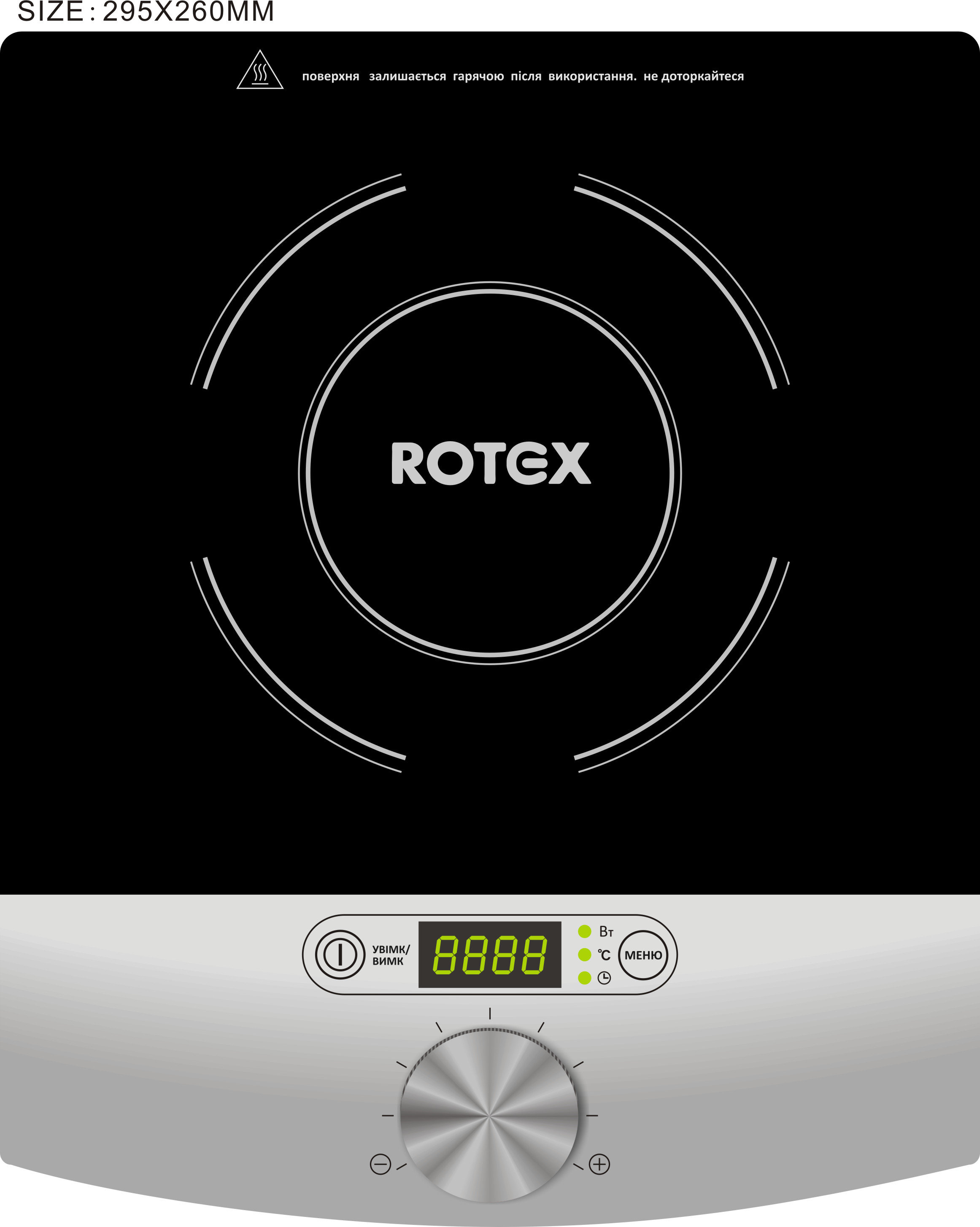 

Rotex RIO230-G