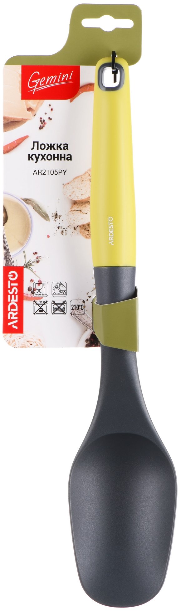 

Ложка кухонная Ardesto Gemini Желтая 33 см (AR2105PY)