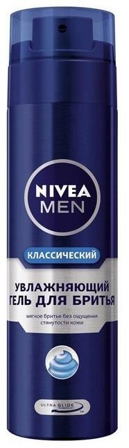 

Nivea Men Увлажняющий гель для бритья Классический для всех типов кожи 200 ml