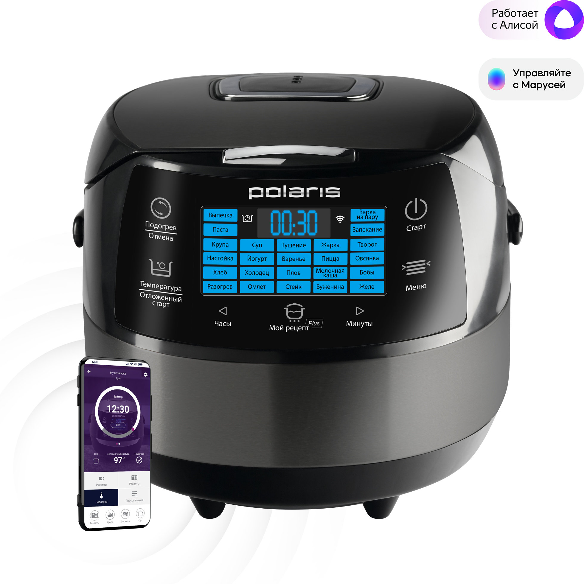 

Polaris Pmc 5040 Wi Fi Iq Home