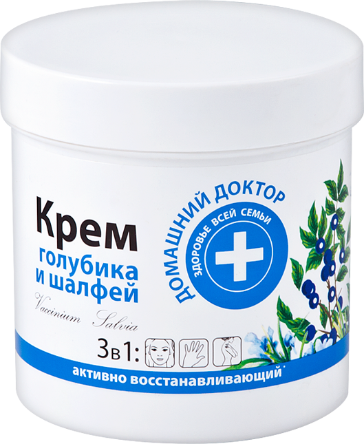 

Домашний Доктор Крем голубика и шалфей 250 ml