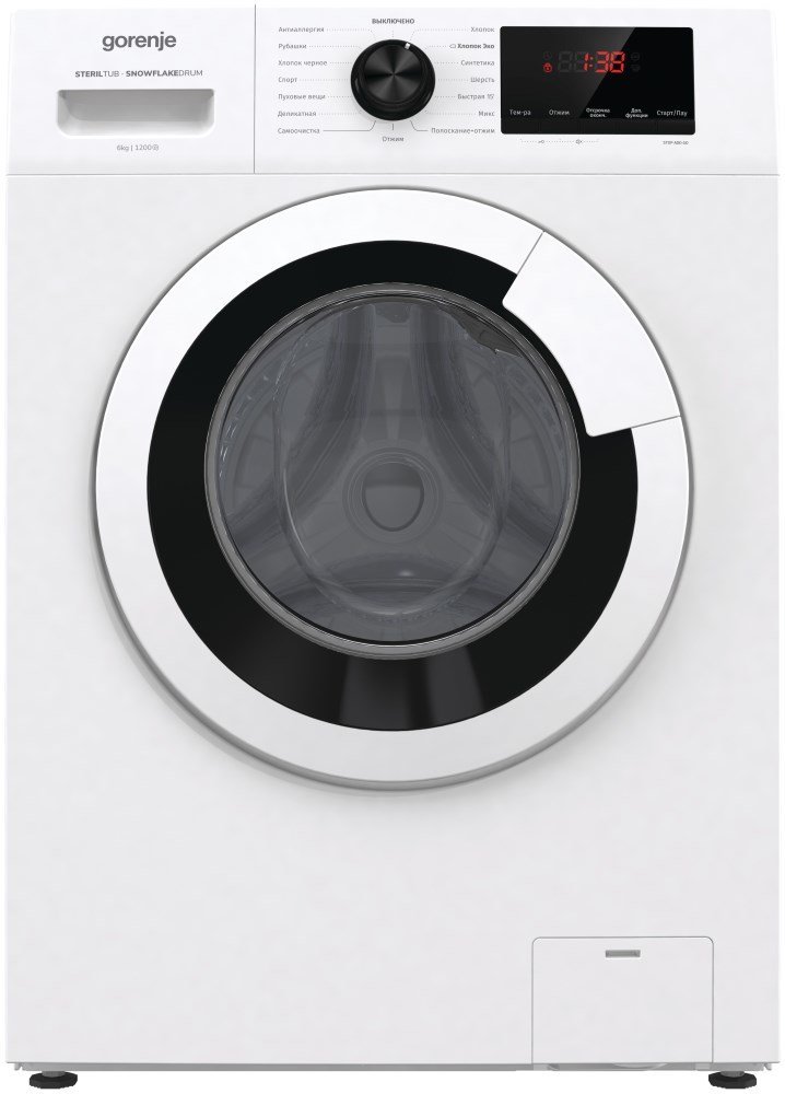 

Gorenje WHE62S3