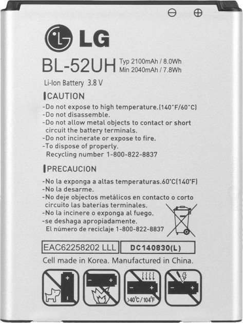 

Lg 2100mAh (BL-52UH) for Lg L70,L65,Y70