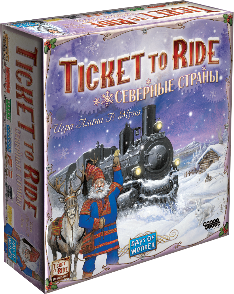 

Настольная игра Hobby World Ticket to Ride: Северные страны (1702)