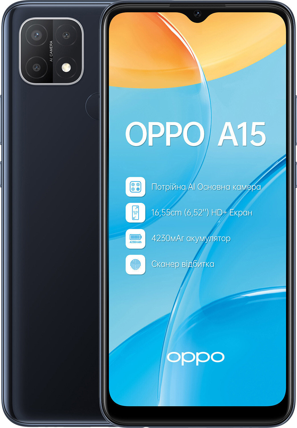 

Oppo A15 2/32Gb Black (UA UCRF)