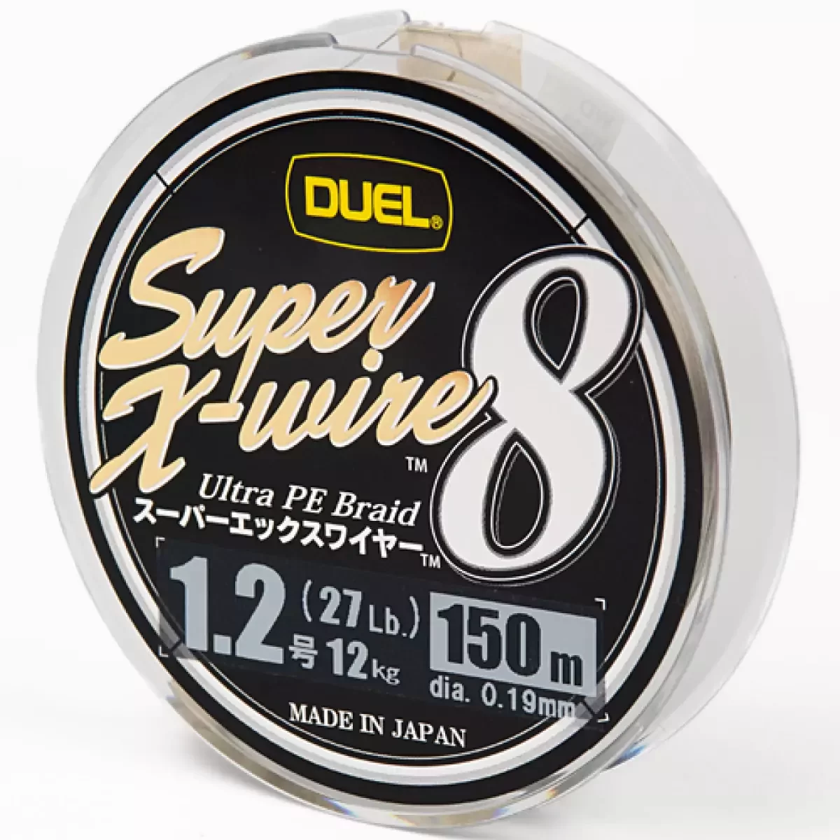 Duel super x wire. Шнур Duel super x-wire 8 отзывы. Шнур дуэль хардкор х8.