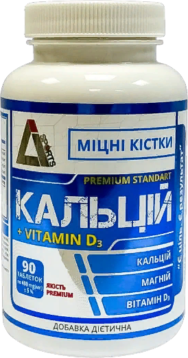 

Li Sports Кальций + Vitamin D3 400 mg 90 Tablets