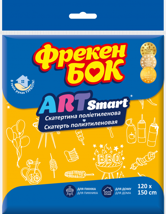 

Скатерть Фрекен Бок ART-smart 120 х 150 см