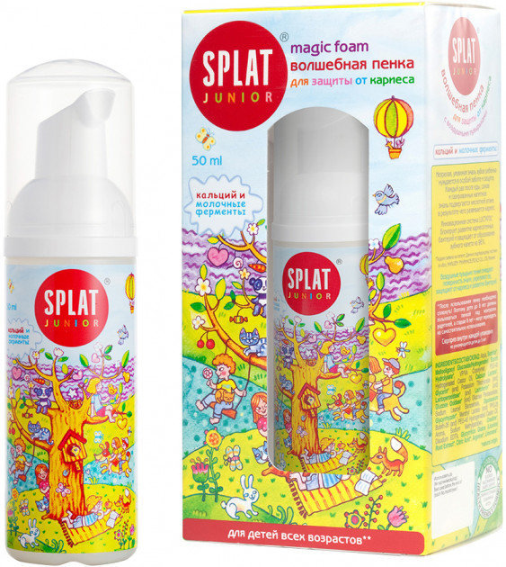 

Splat Junior Magic Foam 50 ml Пенка для полости рта с кальцием и молочными ферментами