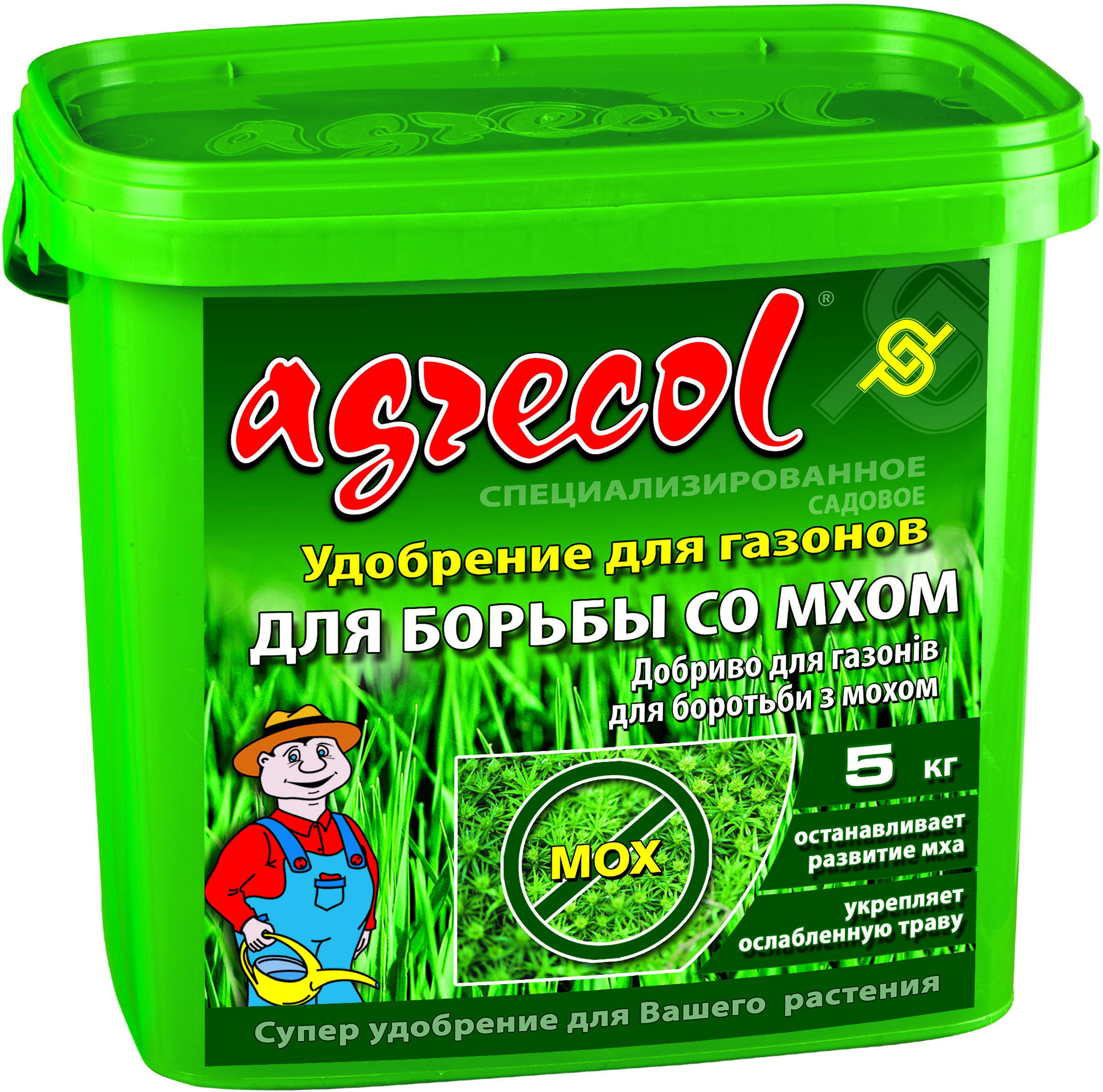 

Удобрение Agrecol для газонов и борьбы с мхом, 5кг (30235)