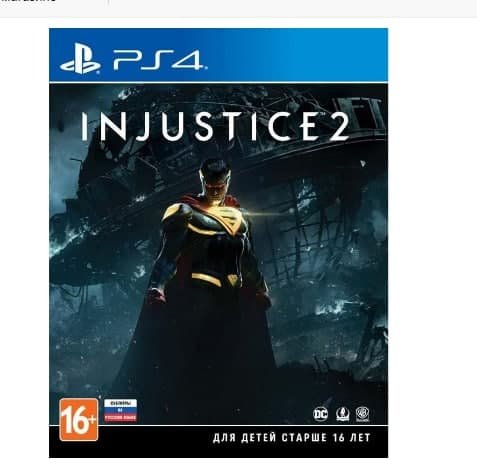 

Injustice 2 (PS4, Rus)