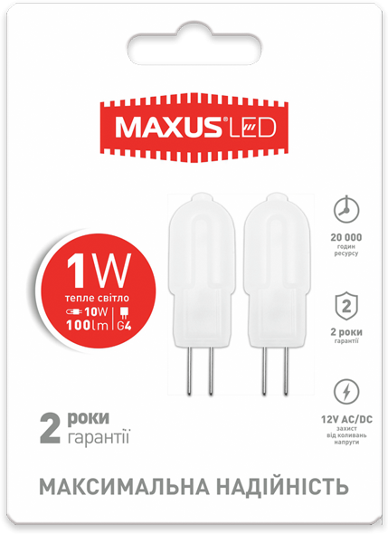 

Maxus G4 1W 4100K 12V AC/DC (2-LED-206)