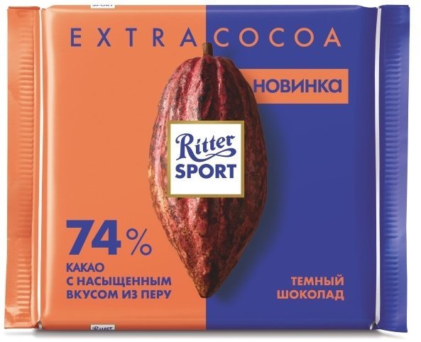 

Шоколад Ritter Sport Peru 100 г (WT2973)