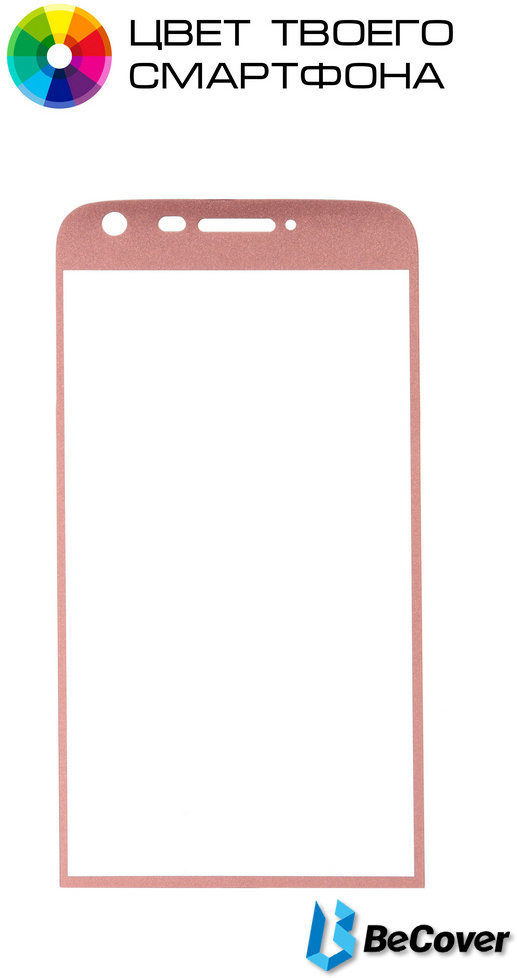 

BeCover Tempered Glass Pink for Lg G5