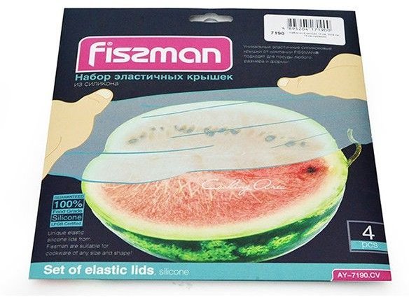 

Набор из 4 универсальных крышек Fissman (7190)