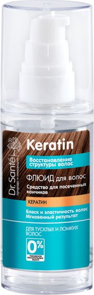 

Dr. Sante Keratin Флюид для волос 50ml