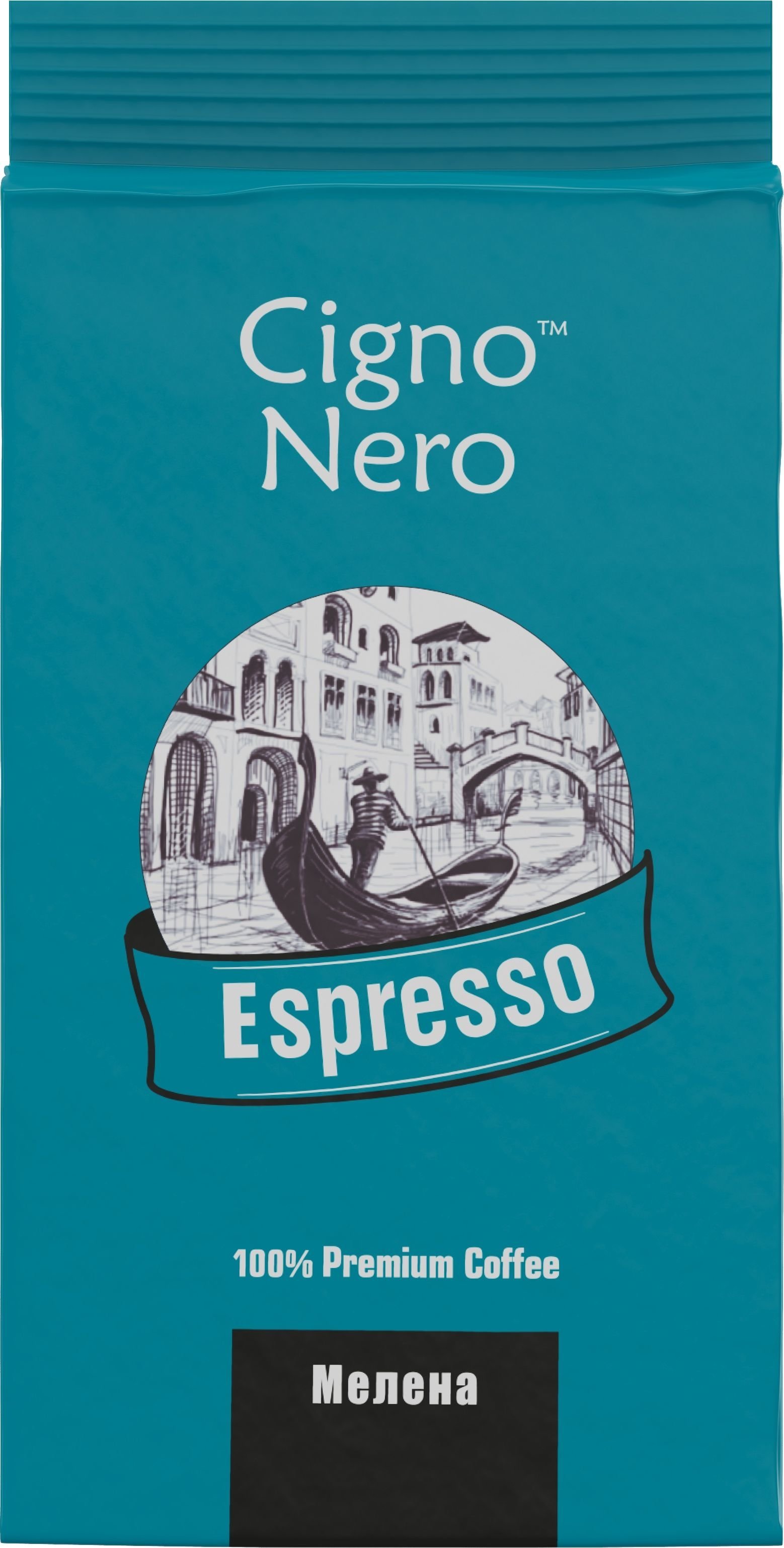 Акция на Кофе Cigno Nero Espresso молотый 225 г (PLK4820154091435) от Stylus