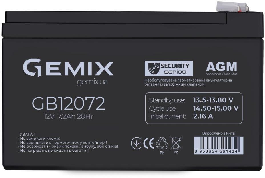 

Gemix Gb 12В 7.2 Ач (GB12072)