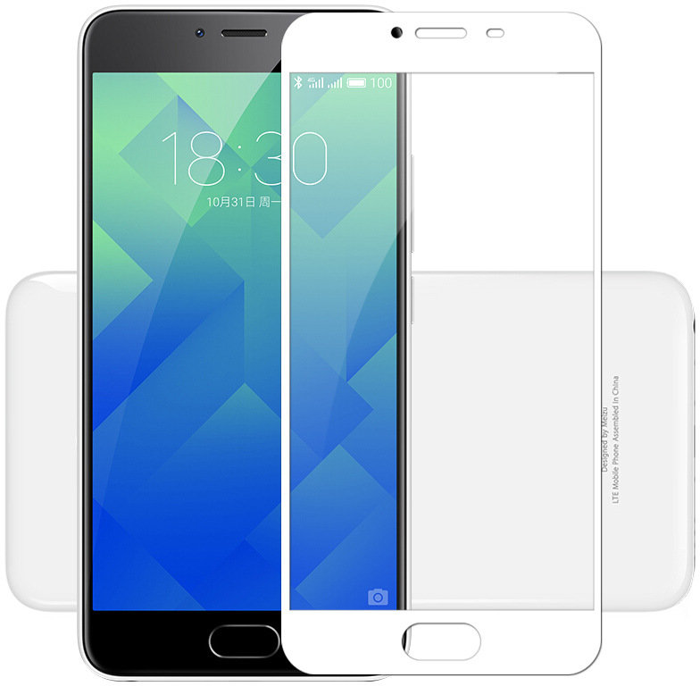 

Tempered Glass White for Meizu M5C
