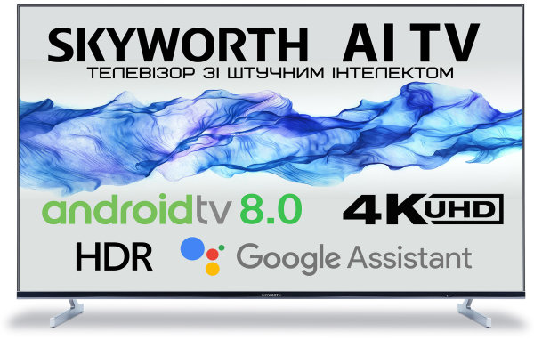 

Skyworth 43Q3 Ai