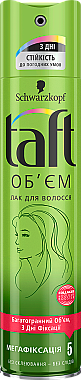 

Taft Volume Hairspray 250 ml Лак для волос мегафиксация 5
