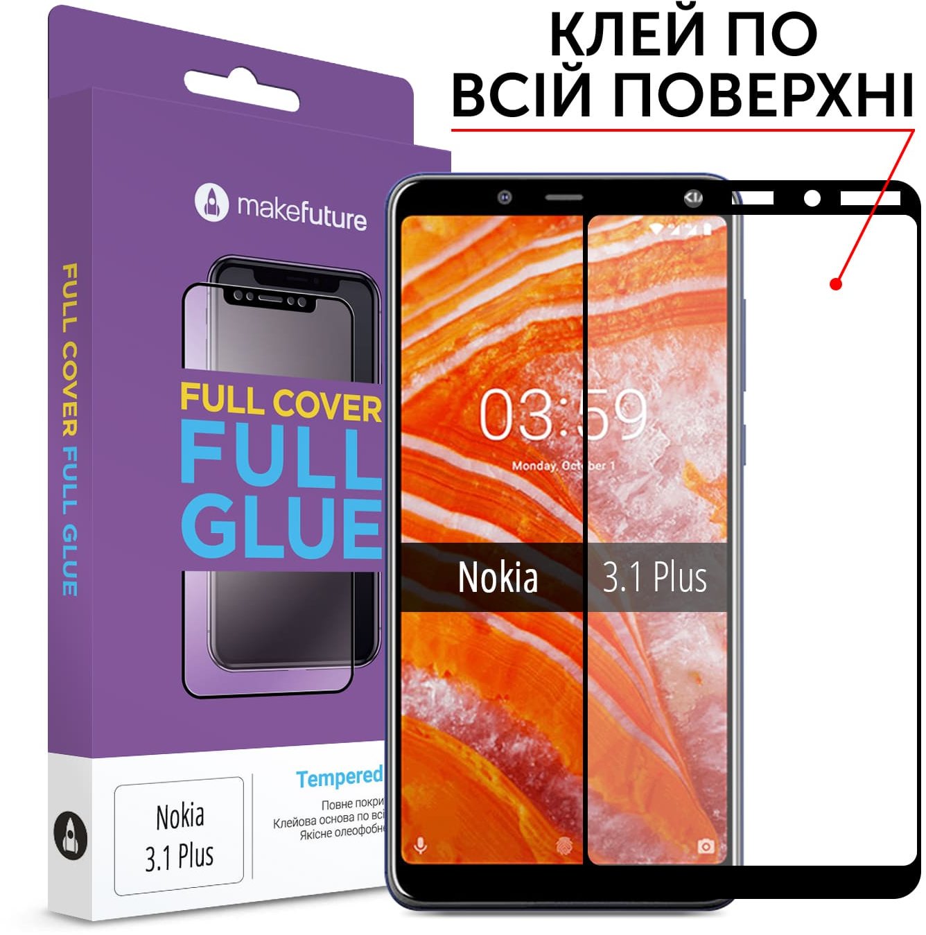 

MakeFuture Tempered Glass Full Cover Glue Black (MGF-N31P) for Nokia 3.1 Plus