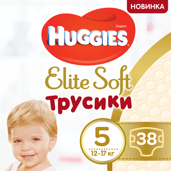Акція на Huggies Pants 5 Mega Elite Soft 38 від Stylus