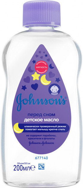 

Johnson’s Baby Масло для тела "Перед Сном" 200 ml