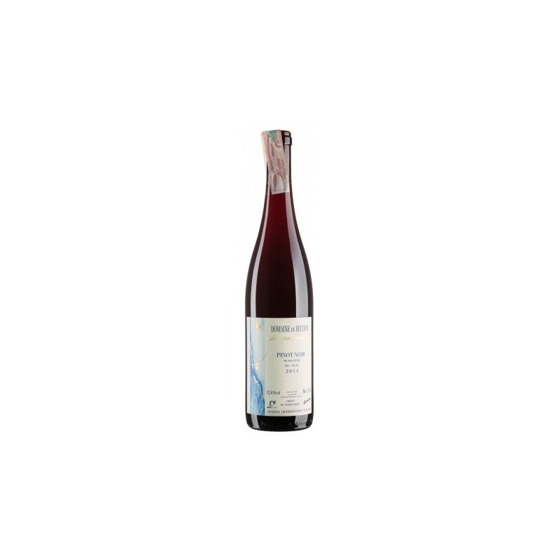 

Вино Domaine de Beudon Pinot Noir (0,75 л.) (BW47652)