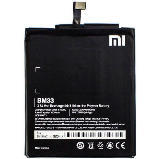 

Xiaomi 3030mAh (BM33) for Xiaomi Mi 4i