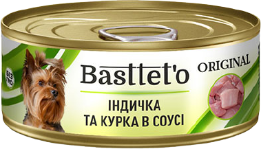 

Влажный корм для собак Basttet`O Original с индейкой и курицей в соусе