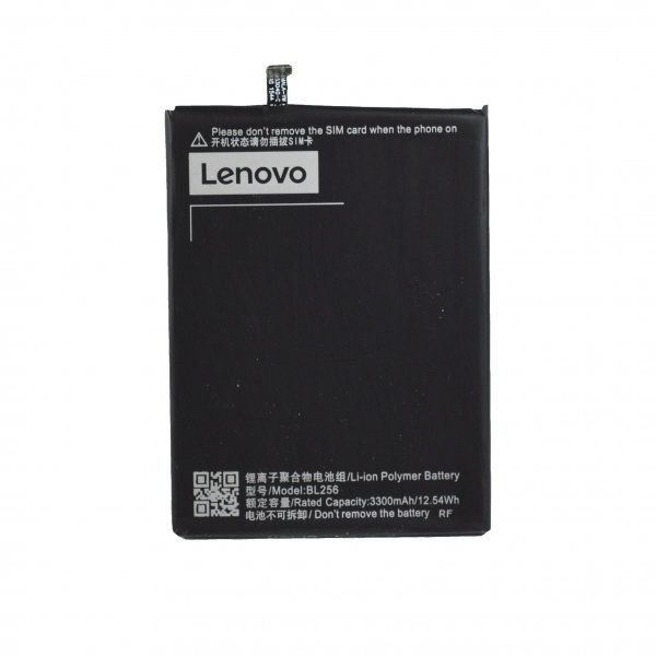 

Lenovo 3300mAh (BL256) for Lenovo A7010