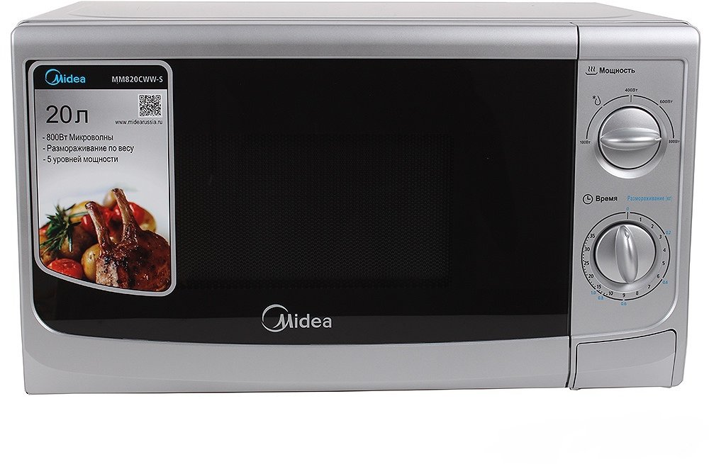 

Midea MM820CWW-S