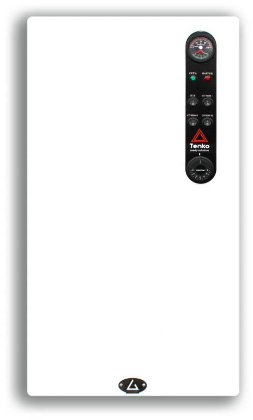 

Tenko стандарт плюс 15 кВт 380V Grundfos