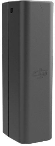 

Dji Osmo Intelligent Battery (1225mAh, High Capacity)