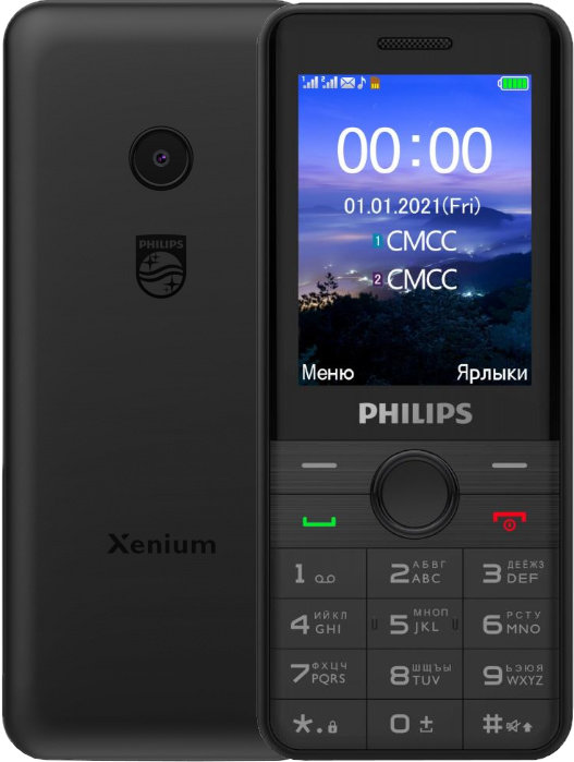 

Philips Xenium E172 Black (UA UCRF)