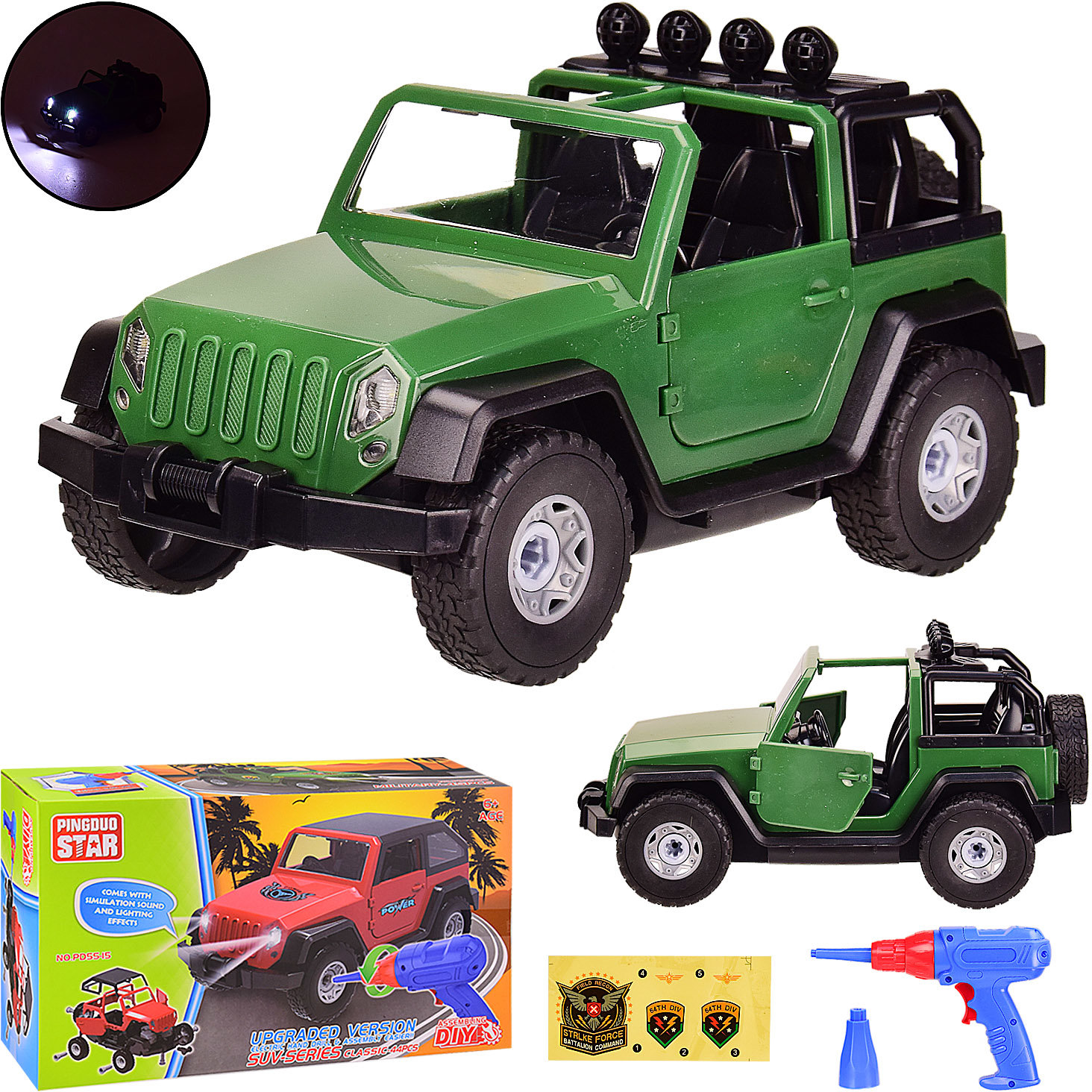 

Конструктор A-Toys батарея, свет, звук (PD55-20)