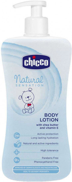 

Chicco Natural Sensation Лосьон для тела 500 ml