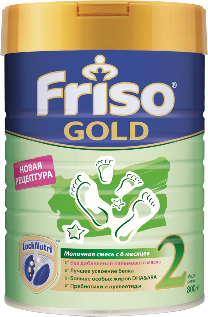 

Детская Смесь Friso ГОЛД2 с 6 до 12м,LockNutri 800 (8716200722797)