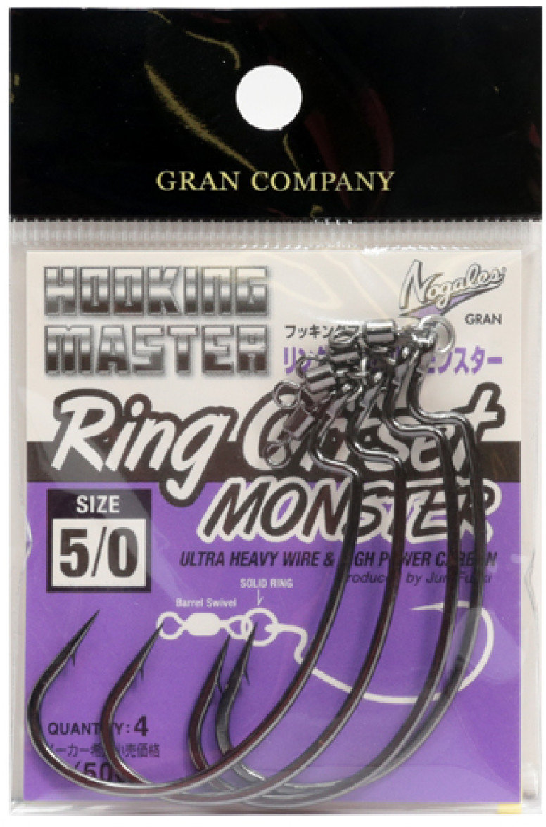 

Крючок оффсетный Varivas Nogales Hooking Master Ring Offset Monster #5/0