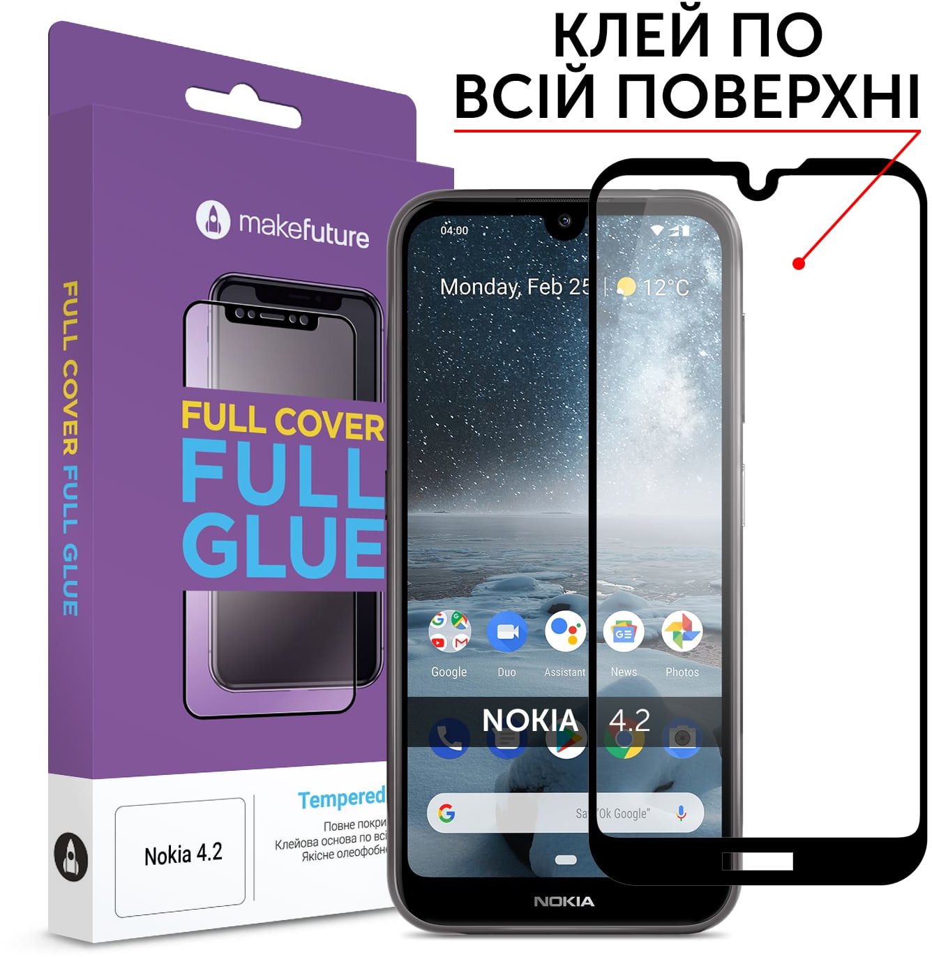 

MakeFuture Tempered Glass Full Cover Glue Black (MGF-N42) for Nokia 4.2