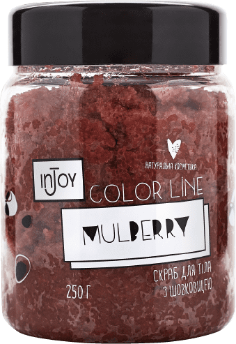 

InJoy Color Line Mulberry 250 g Скраб для тела с шелковицей