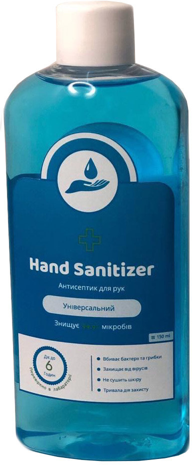 Акція на Hand Sanitizer Антисептик для рук универсальный 150 ml Hand Sanitizer від Stylus