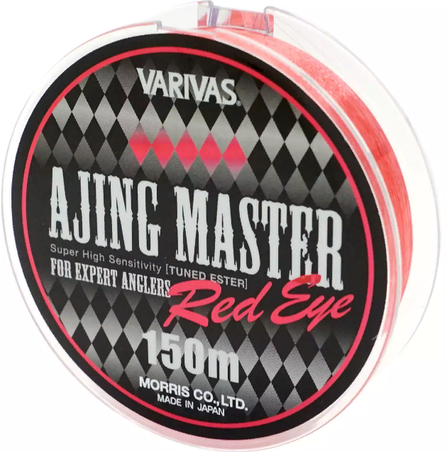 

Леска Varivas Asing Master Esther Red Eye #0.2