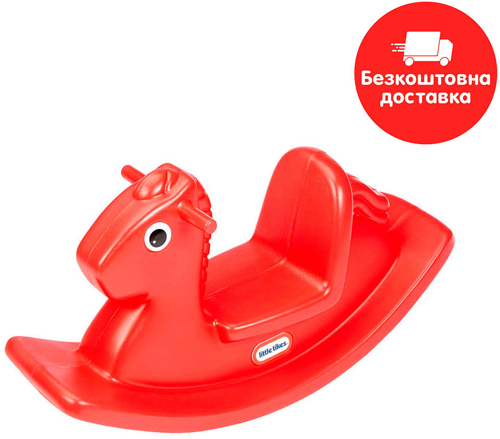 

Качалка Little Tikes Веселая лошадка красная (167000072)