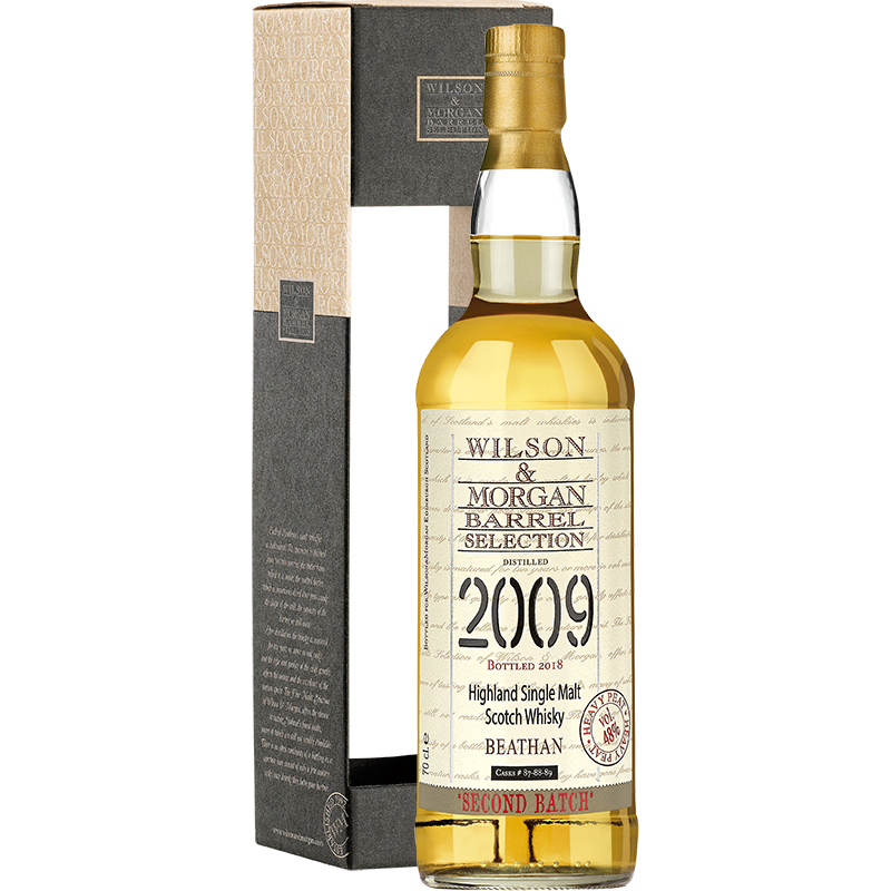 Glen moray 0.7. Виски Wilson 0.7. Виски Вилсон Форд. Виски Вилсон Форд 0.7. Глен Морган виски.